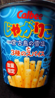 b0070552_1326222.jpg