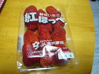 f0221360_19504771.jpg