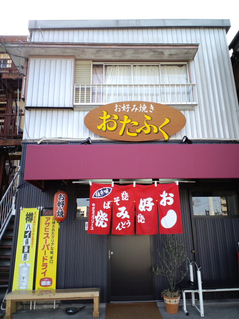a0077663_7341749.jpg