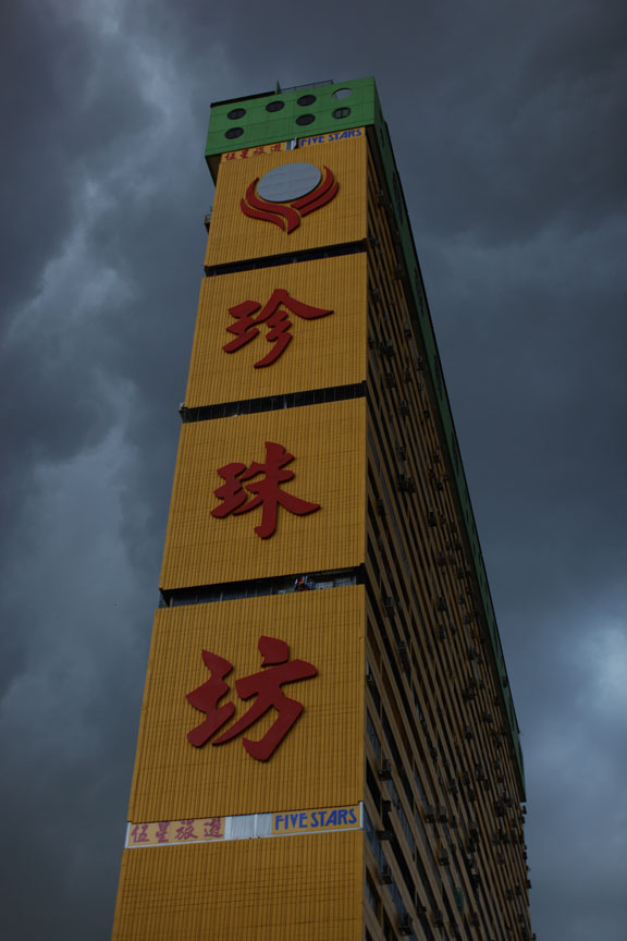b0149365_0291034.jpg