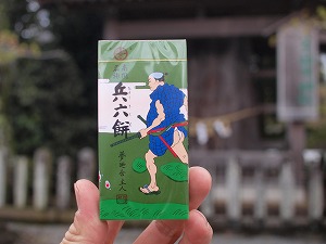 e0009666_20322648.jpg