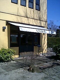 e0151566_051547.jpg