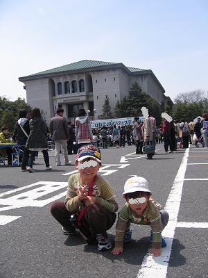 e0031568_1711201.jpg