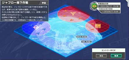 d0057574_21312094.gif