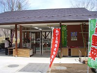 b0004675_1385672.jpg