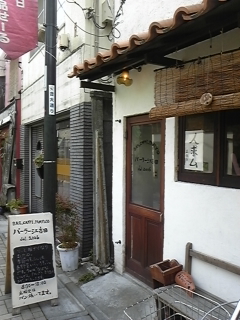 f0014183_127340.jpg