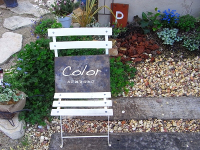 c0207890_05755.jpg
