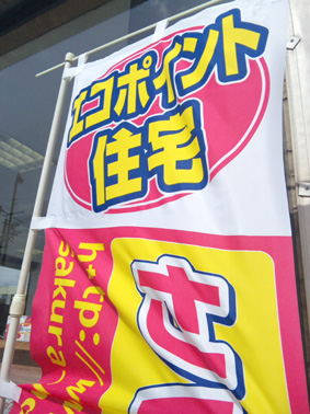 f0061401_10391646.jpg