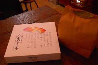 e0128909_025231.jpg