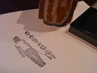 c0201910_22293830.jpg