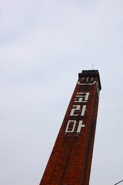 b0150811_1401832.jpg