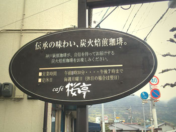 c0032212_23294928.jpg