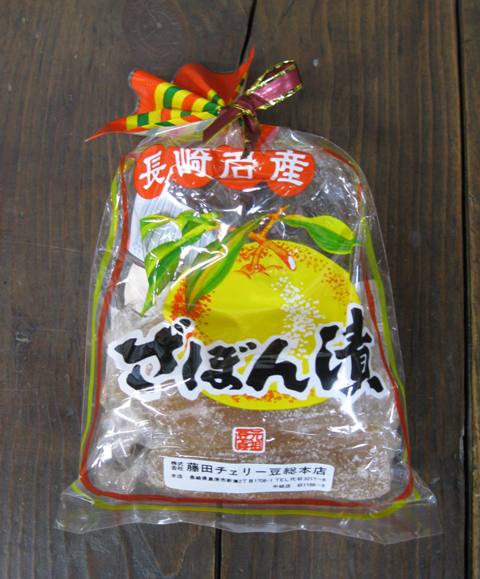 b0151316_1452159.jpg