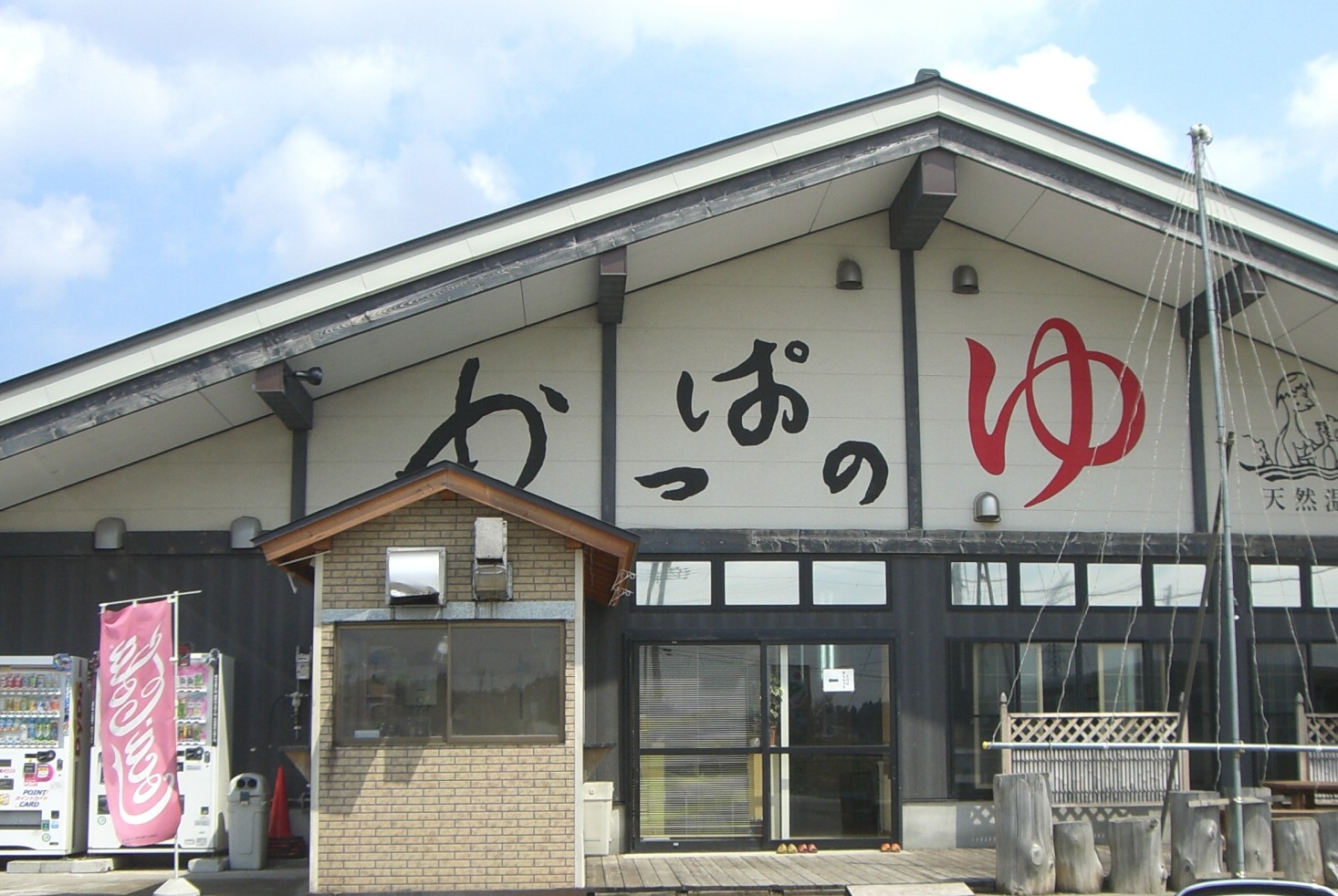 e0169920_12343452.jpg