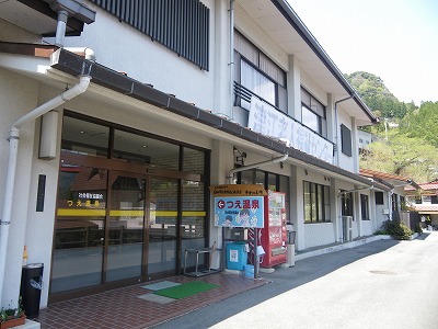 d0086228_9571237.jpg
