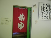 d0086228_9583216.jpg