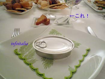 c0077533_7493559.jpg