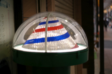 e0149037_2195179.jpg