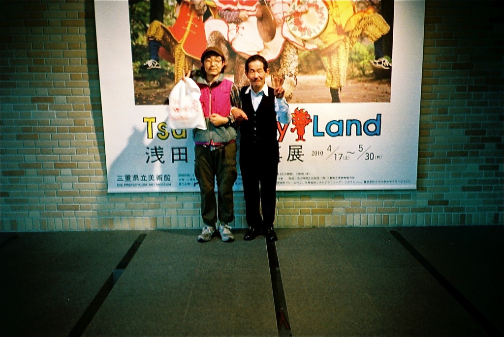 c0225852_162759100.jpg