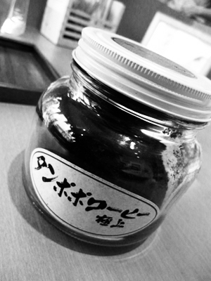 c0196264_23413426.jpg