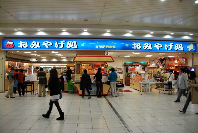 b0174068_028674.jpg