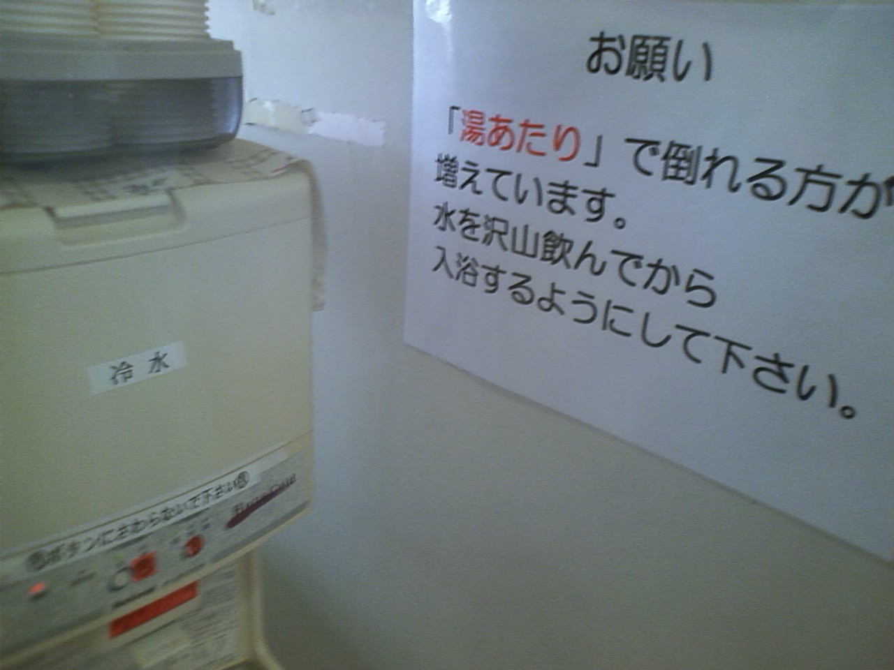 b0127783_0371749.jpg