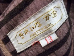 e0183383_828984.jpg