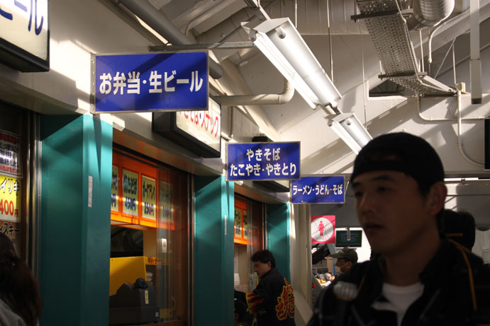 d0151787_2372165.jpg