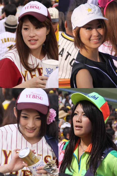 d0151787_2385580.jpg