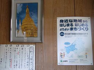 c0187298_0265337.jpg
