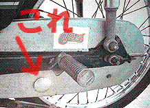 e0183804_2141874.gif