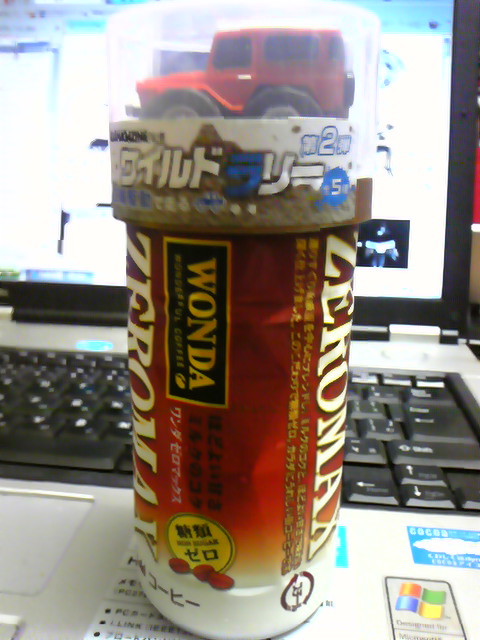 e0015108_8371027.jpg