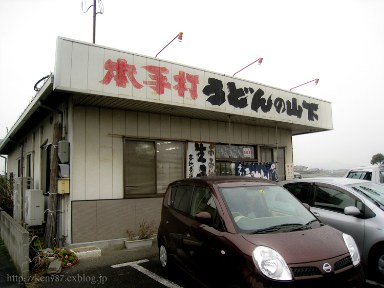 a0070118_162890.jpg