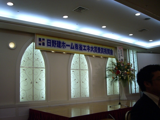 e0169920_1957844.jpg