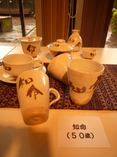 f0031420_6585824.jpg