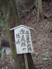 d0049221_2218461.jpg