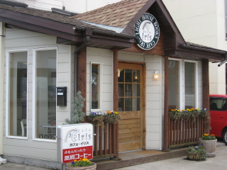b0147224_2130146.jpg