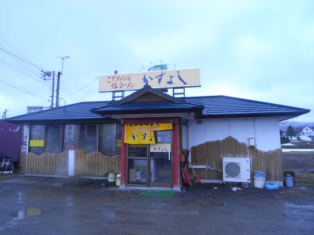 b0188724_18164968.jpg