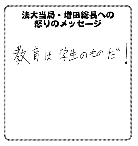 f0237225_14343749.gif