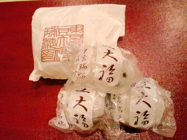 f0098728_23354386.jpg