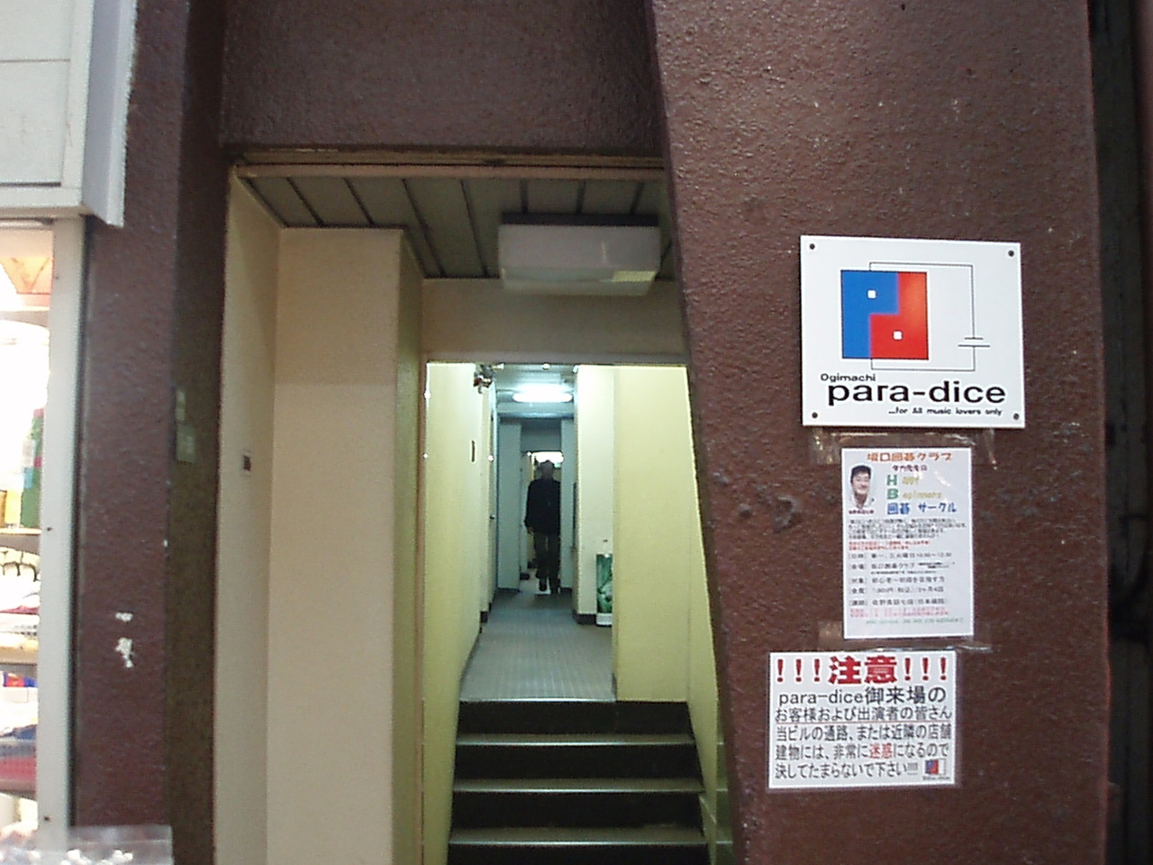 f0206529_20331840.jpg