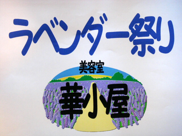 e0001531_018298.jpg