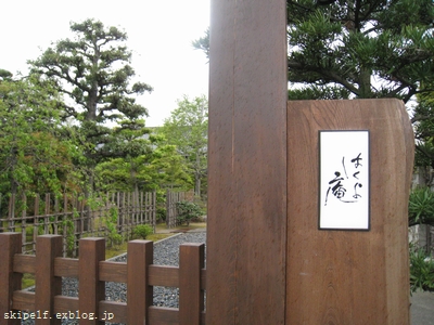 c0134734_17363458.jpg