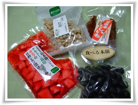 本日のお買い物