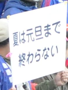 b0163551_14123520.jpg
