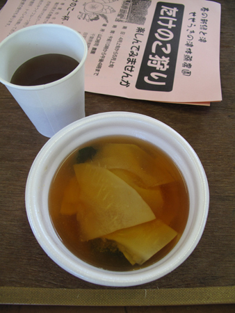e0190252_12384516.jpg