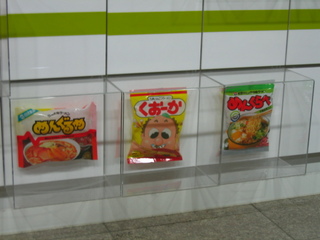 f0201157_14413619.jpg