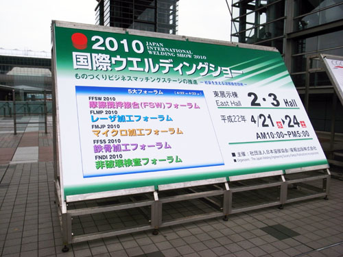 c0048265_2191189.jpg