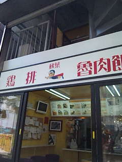 e0028766_1257454.jpg