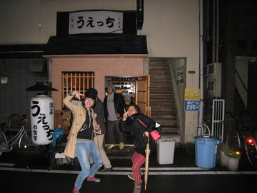 f0233772_22334656.jpg